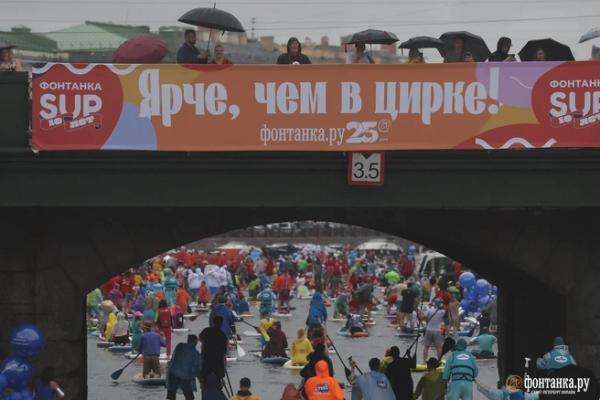 &laquo;Фонтанка SUP &mdash; 2025&raquo;. Лучшие кадры юбилейного фестиваля &mdash; ищите себя на фото и видео