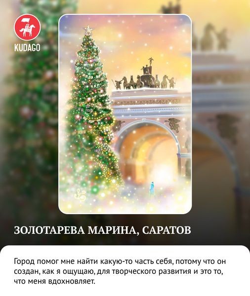 Завершился ежегодный конкурс &laquo;Рисуй Питер&raquo;