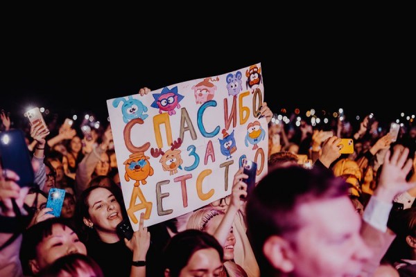 &laquo;Мы стараемся подходить к песне через театр&raquo;: интервью с создателями проекта СмешBand Мариной Ланда и Сергеем Васильевым