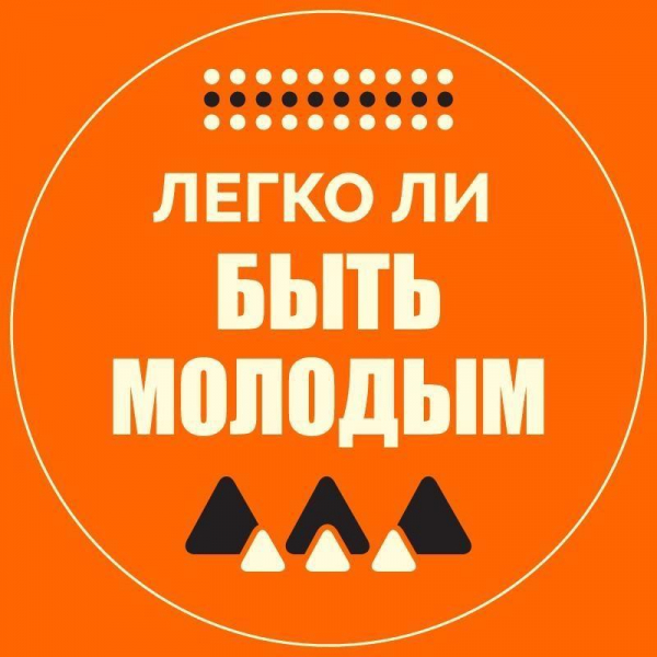 Зарплаты, удаленка на Бали и горящие дедлайны. Неудобная правда о работе айтишника 