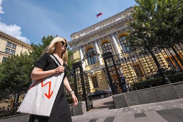 Да, не 16. ЦБ снизил ключевую ставку и на шаг приблизил доступную ипотеку