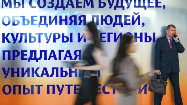 Скворцова: ФМБА включит моряков в единую информационно-аналитическую медсистему