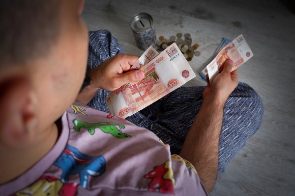 Как вы экономите? Расскажите нам &mdash; вместе составим лучший гайд