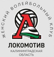 Волейболистки калининградского "Локомотива" обыграли московское "Динамо"