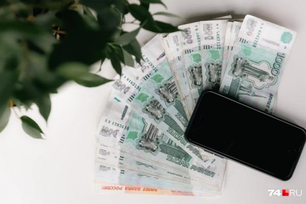 &laquo;Идет работа по принципу &bdquo;люди &mdash; новая нефть&ldquo;&raquo;: разбираемся, будут ли взвинчивать до небес налог для самозанятых 