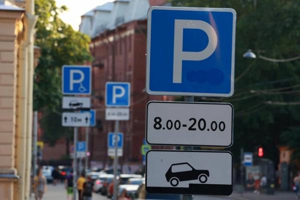 Начинаем с понедельника. Новые тарифы на платную парковку могут заработать с 13 октября