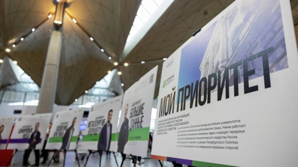 Выставка об ученых Петербургского Политеха открылась в аэропорту "Пулково"