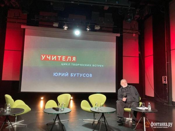 Куда пойти 17&ndash;19 октября: мир Хармса в Фонтанном доме, &laquo;Слово-движение&raquo; в МДТ и &laquo;Послание к человеку&raquo;