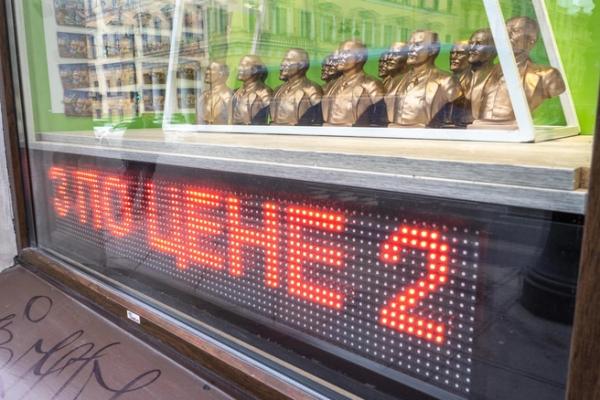 Как вы экономите? Расскажите нам &mdash; вместе составим лучший гайд