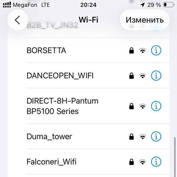 В погоне за бесплатным мегабайтом. Протестировали скорость общественного Wi-Fi по городу