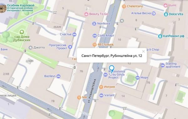 В погоне за бесплатным мегабайтом. Протестировали скорость общественного Wi-Fi по городу