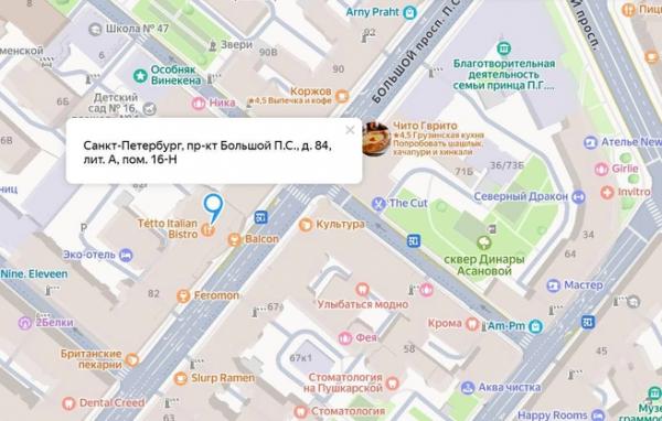 В погоне за бесплатным мегабайтом. Протестировали скорость общественного Wi-Fi по городу