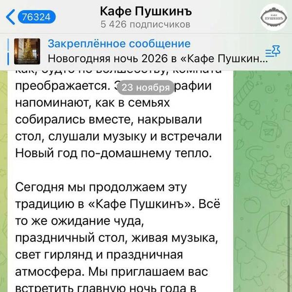 Бойкот и отказ в доставке. Как общество отреагировало на возврат квартиры Долиной 