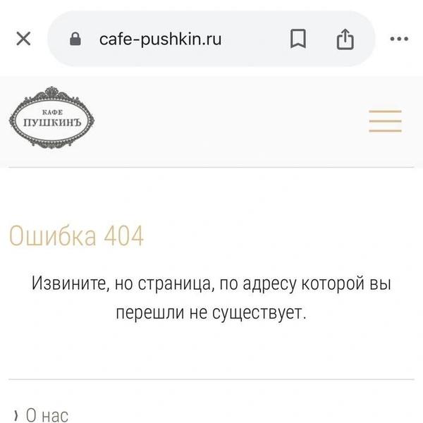 Бойкот и отказ в доставке. Как общество отреагировало на возврат квартиры Долиной 