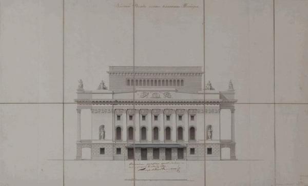 Куда пойти 28&ndash;30 ноября: лазерный каток, &laquo;звери и птицы&raquo; в Академии художеств, премия &laquo;Онегин&raquo;