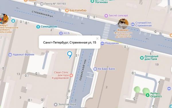 В погоне за бесплатным мегабайтом. Протестировали скорость общественного Wi-Fi по городу