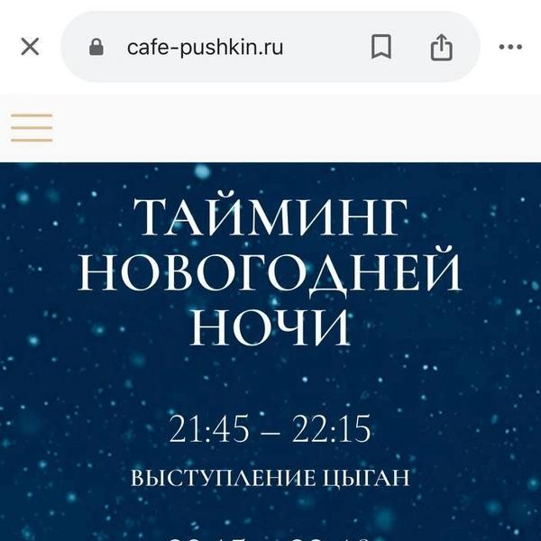 Бойкот и отказ в доставке. Как общество отреагировало на возврат квартиры Долиной 