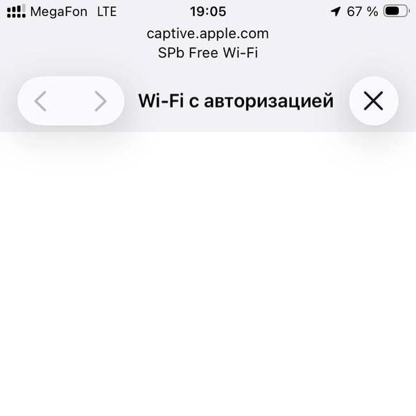 В погоне за бесплатным мегабайтом. Протестировали скорость общественного Wi-Fi по городу