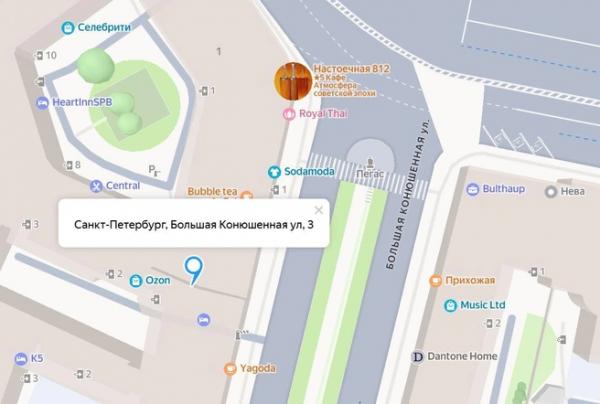 В погоне за бесплатным мегабайтом. Протестировали скорость общественного Wi-Fi по городу