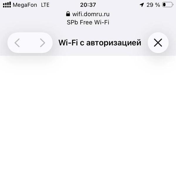 В погоне за бесплатным мегабайтом. Протестировали скорость общественного Wi-Fi по городу