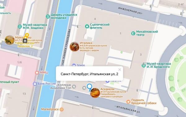 В погоне за бесплатным мегабайтом. Протестировали скорость общественного Wi-Fi по городу