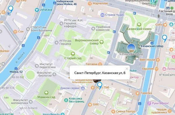 В погоне за бесплатным мегабайтом. Протестировали скорость общественного Wi-Fi по городу