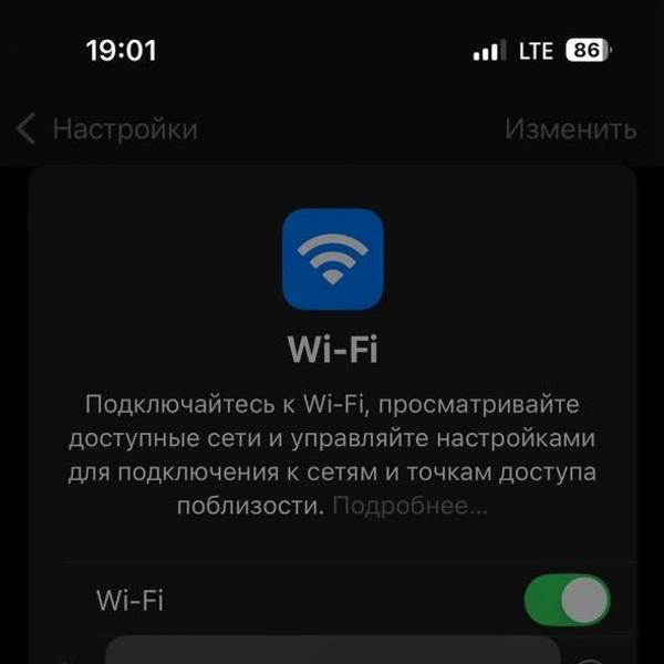 В погоне за бесплатным мегабайтом. Протестировали скорость общественного Wi-Fi по городу
