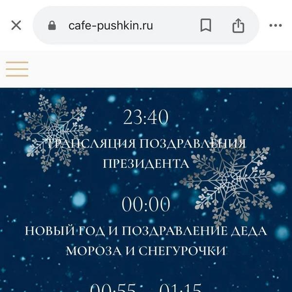 Бойкот и отказ в доставке. Как общество отреагировало на возврат квартиры Долиной 