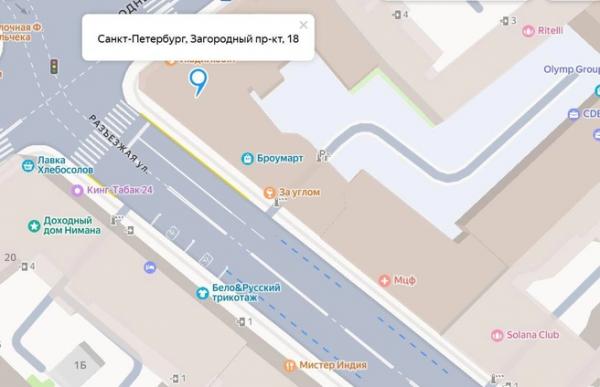 В погоне за бесплатным мегабайтом. Протестировали скорость общественного Wi-Fi по городу