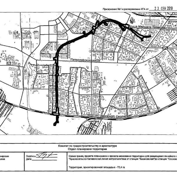 Подземные воды шестой линии. Что происходит с метро до &laquo;Сосновой Поляны&raquo; 