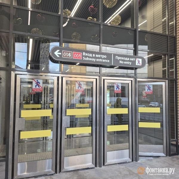 &laquo;Вы из какой организации?&raquo; &mdash; &laquo;Юго-Запад&raquo;. Как Петербург получил две новые станции метро