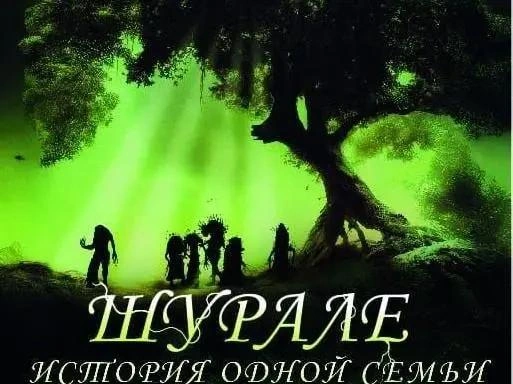 Куда пойти 5&ndash;7 декабря: купольное кино в &laquo;Лахта Центре&raquo;, световое шоу на Дворцовой и &laquo;Цирк Фибоначчи&raquo;