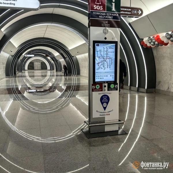 &laquo;Вы из какой организации?&raquo; &mdash; &laquo;Юго-Запад&raquo;. Как Петербург получил две новые станции метро