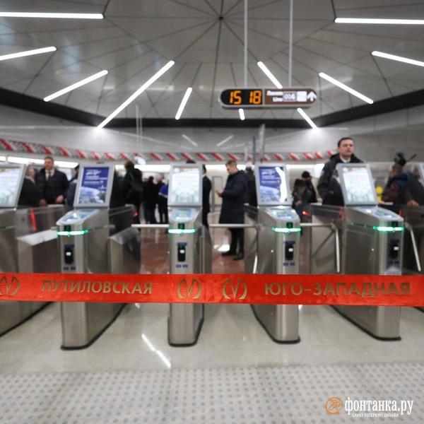 &laquo;Вы из какой организации?&raquo; &mdash; &laquo;Юго-Запад&raquo;. Как Петербург получил две новые станции метро