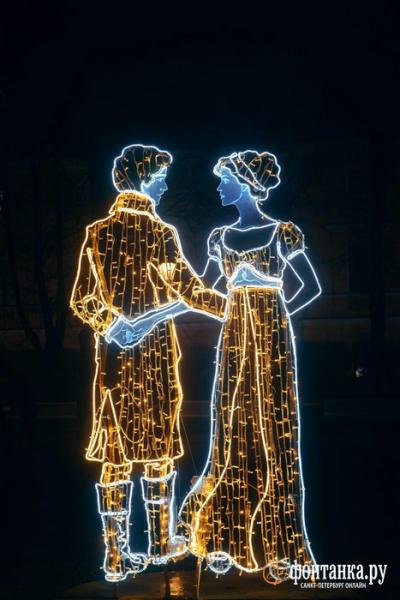 Гуляем по новогоднему Петербургу с &laquo;Фонтанкой&raquo;