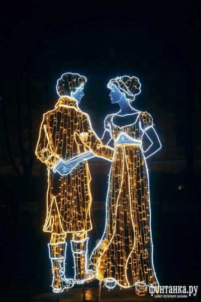 Гуляем по новогоднему Петербургу с &laquo;Фонтанкой&raquo;