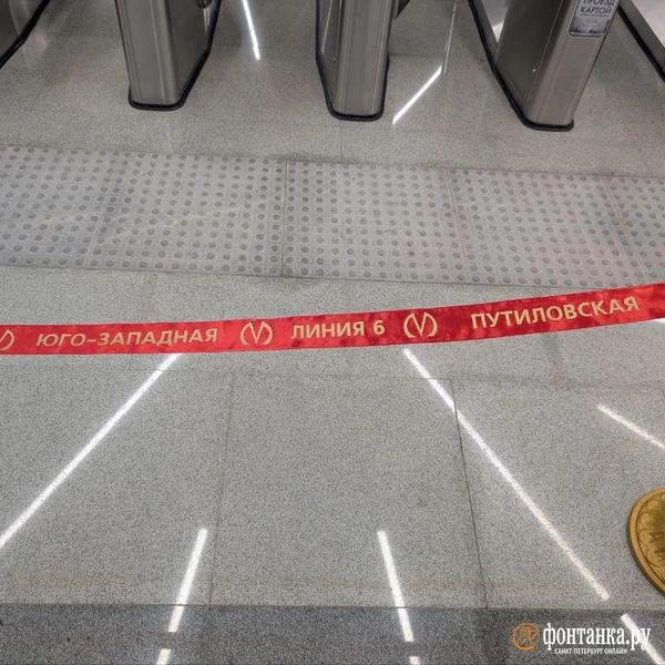 &laquo;Вы из какой организации?&raquo; &mdash; &laquo;Юго-Запад&raquo;. Как Петербург получил две новые станции метро