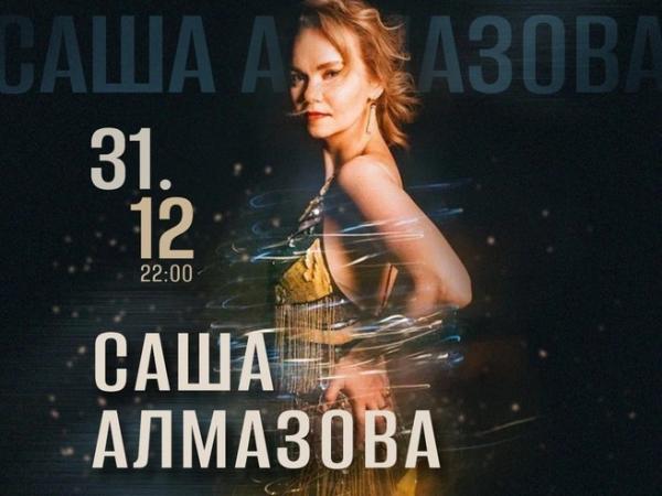 Куда пойти 31 декабря &mdash; 11 января: &laquo;Новогодняя кутерьма&raquo;, диско под бой курантов, новые Чебурашка, Буратино и Джармуш 