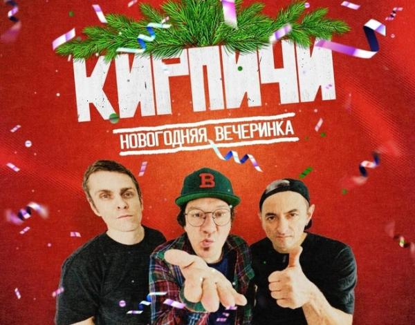 Куда пойти 19&ndash;21 декабря: &laquo;Поэтория&raquo; в Мариинском, юбилей Карла Росси, &laquo;Разворот&raquo; в &laquo;Севкабель Порту&raquo;