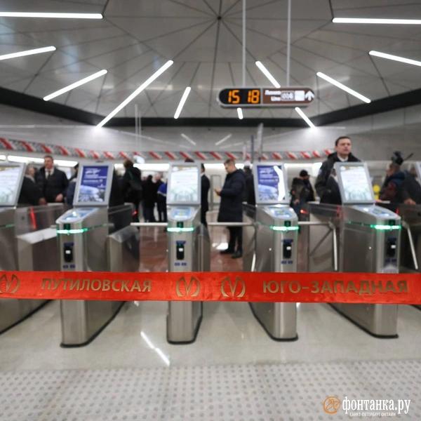 &laquo;Вы из какой организации?&raquo; &mdash; &laquo;Юго-Запад&raquo;. Как Петербург получил две новые станции метро