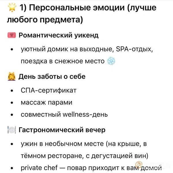 &laquo;Фонтанка&raquo; встретила Новый год по сценарию нейросетей и подвела с ними итоги. Плакали всей редакцией 