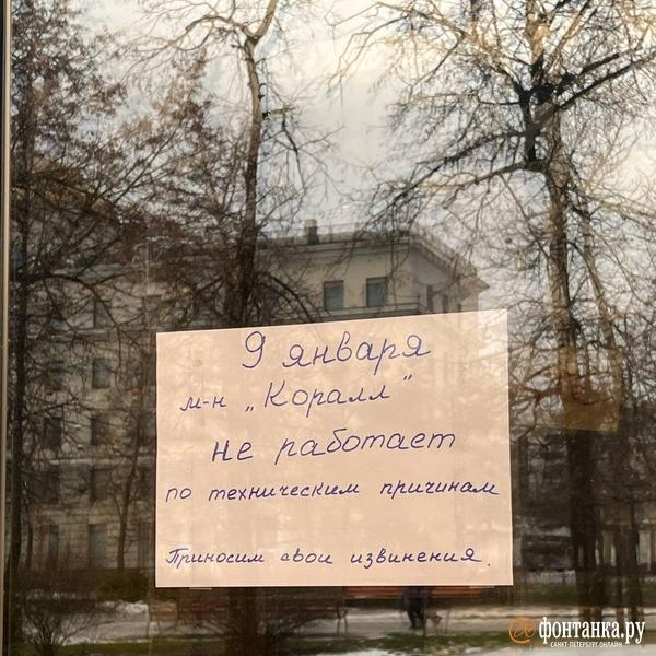 Свечи и очереди на АЗС. Журналист &laquo;Фонтанки&raquo; ходит по Белгороду, чтобы найти интернет и показать, что творится в городе