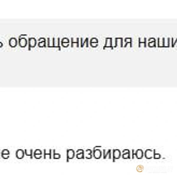 &laquo;Фонтанка&raquo; встретила Новый год по сценарию нейросетей и подвела с ними итоги. Плакали всей редакцией 