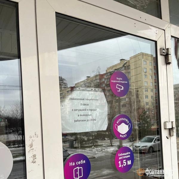 Свечи и очереди на АЗС. Журналист &laquo;Фонтанки&raquo; ходит по Белгороду, чтобы найти интернет и показать, что творится в городе