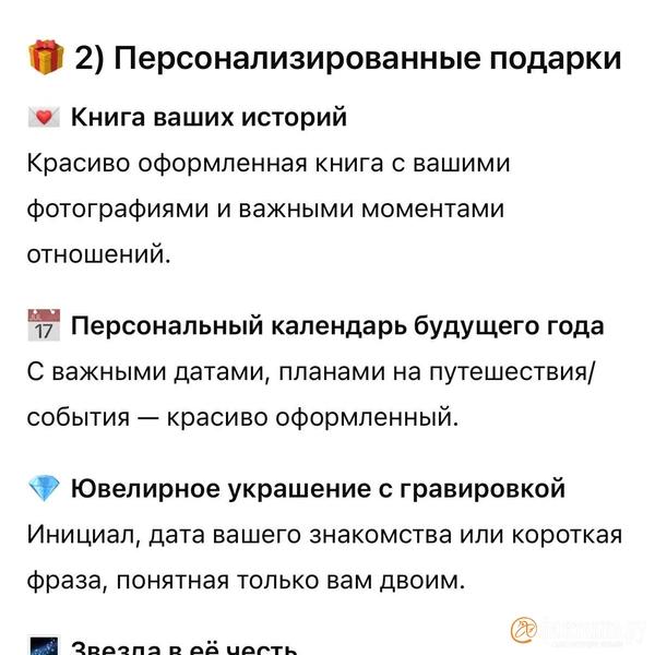 &laquo;Фонтанка&raquo; встретила Новый год по сценарию нейросетей и подвела с ними итоги. Плакали всей редакцией 