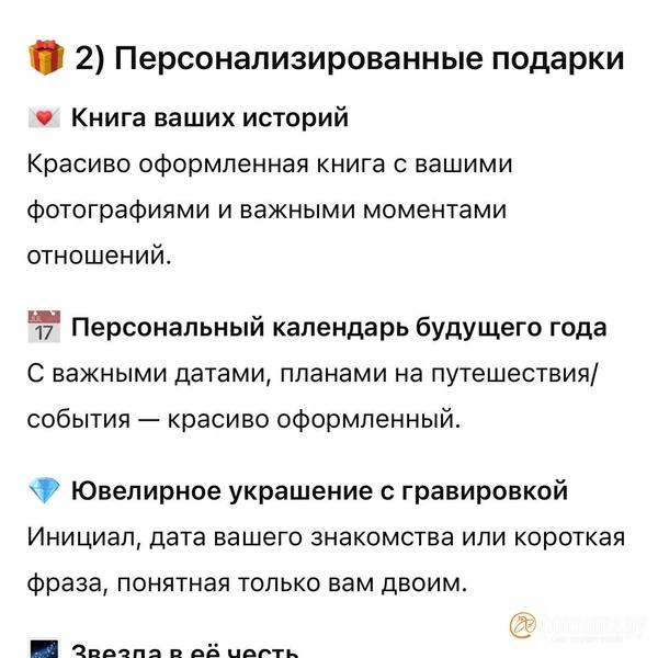 &laquo;Фонтанка&raquo; встретила Новый год по сценарию нейросетей и подвела с ними итоги. Плакали всей редакцией 