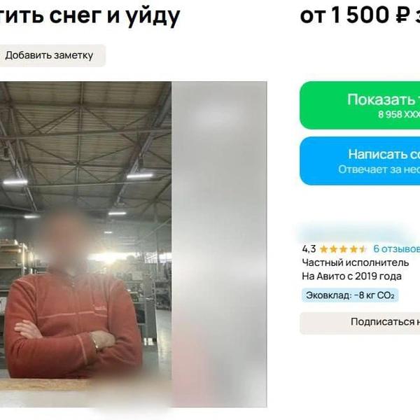 Если вы не на КАМАЗе. Чего стоит откопать машину из-под снега