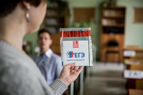 Нейросети сдали ЕГЭ по математике &mdash; вот что из этого вышло