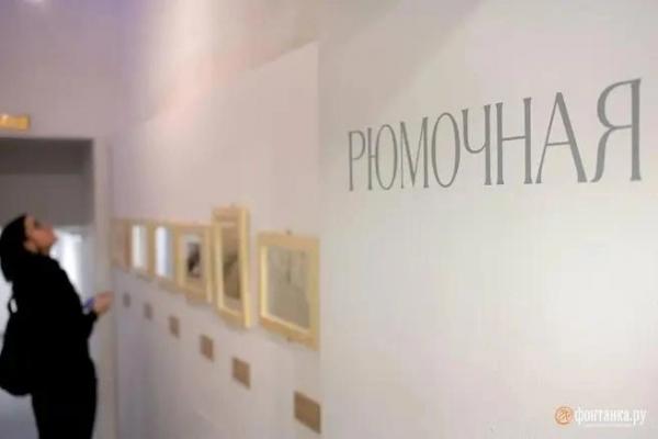 Куда пойти 27&ndash;29 марта: женское горловое пение, премьера &laquo;Маскарада времен Екатерины&raquo; и &laquo;Стресс в большом городе&raquo;