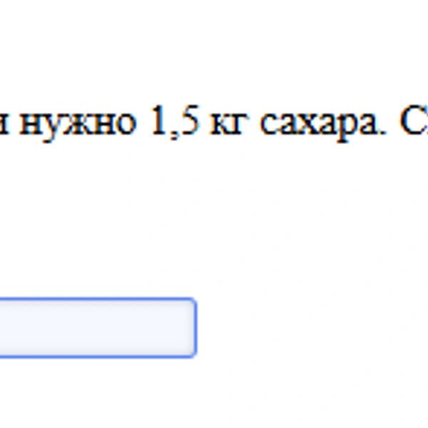 Нейросети сдали ЕГЭ по математике &mdash; вот что из этого вышло